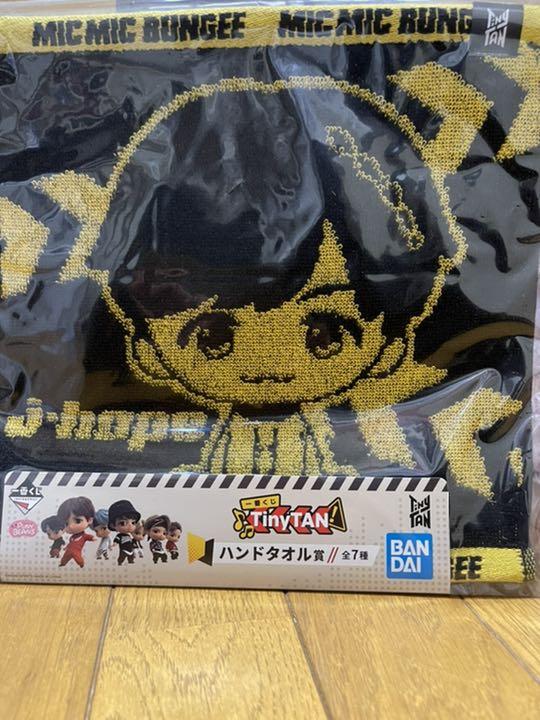 1番くじTinyTAN「BTS」