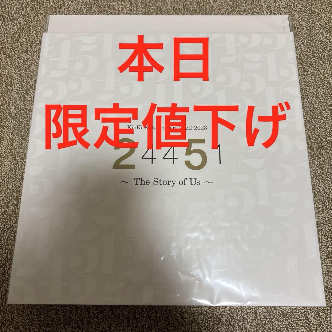 KinKi KIDS 24451 ジャケ写アクスタコレクションBOX - メルカリ