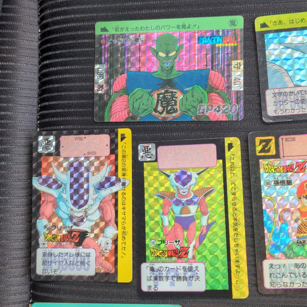 ドラゴンボール カードダス 本弾 第1弾 ノーマルコンプ No.7〜No.42