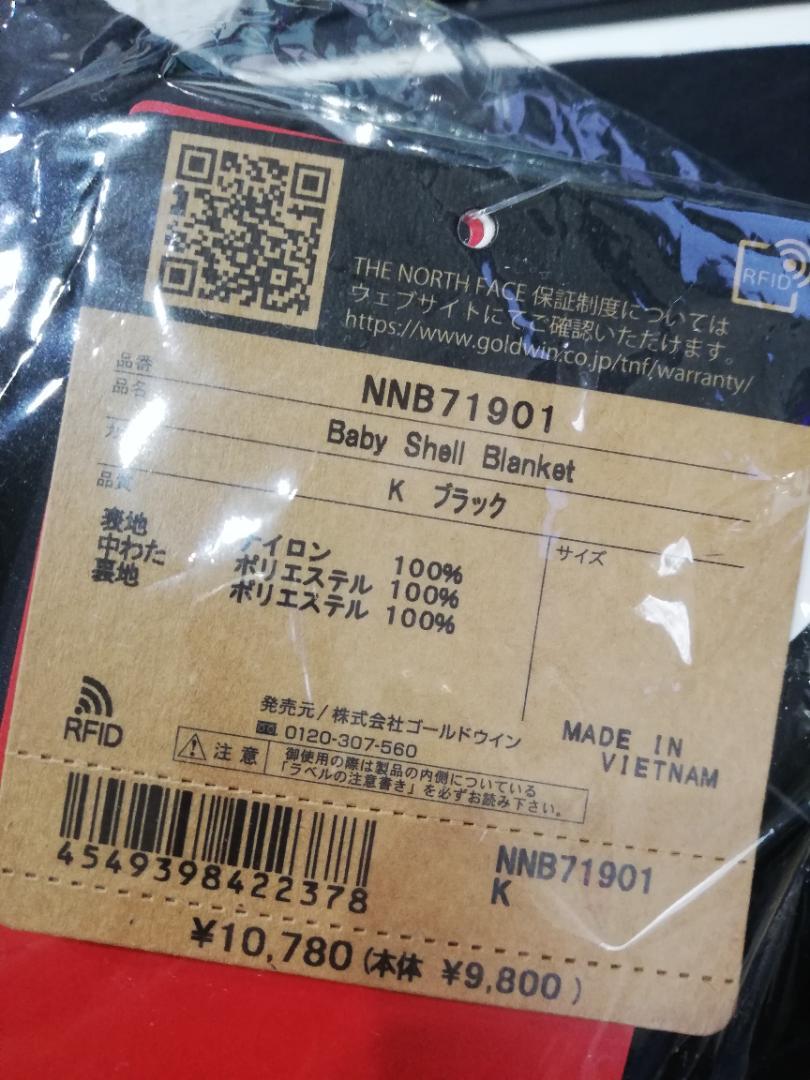 シ*ン様 新品未使用品THE NORTH FACE Baby Shell Bla