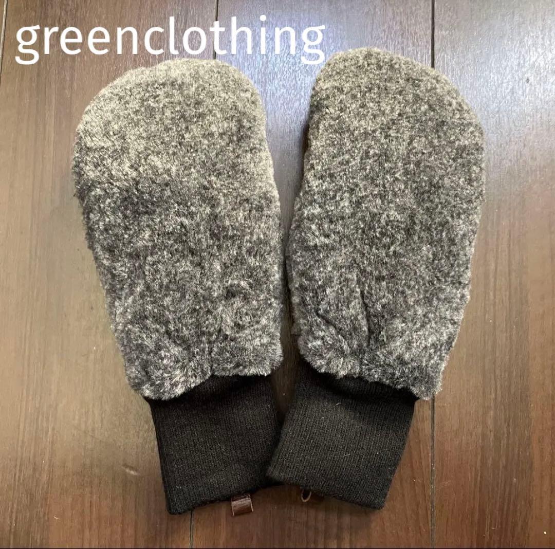 greenclothing グリーンクロージングGREENCLOTHING