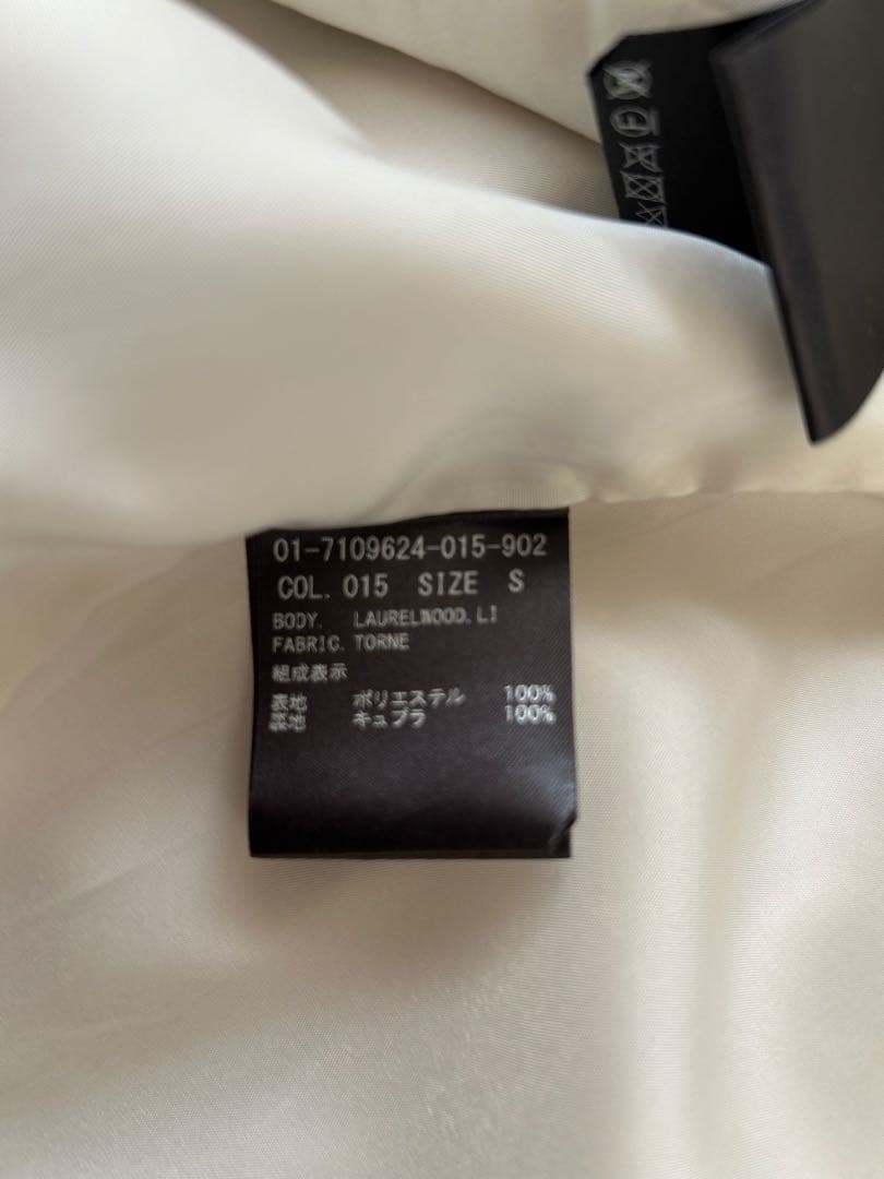 ノースフェイス　マウンテンパーカー