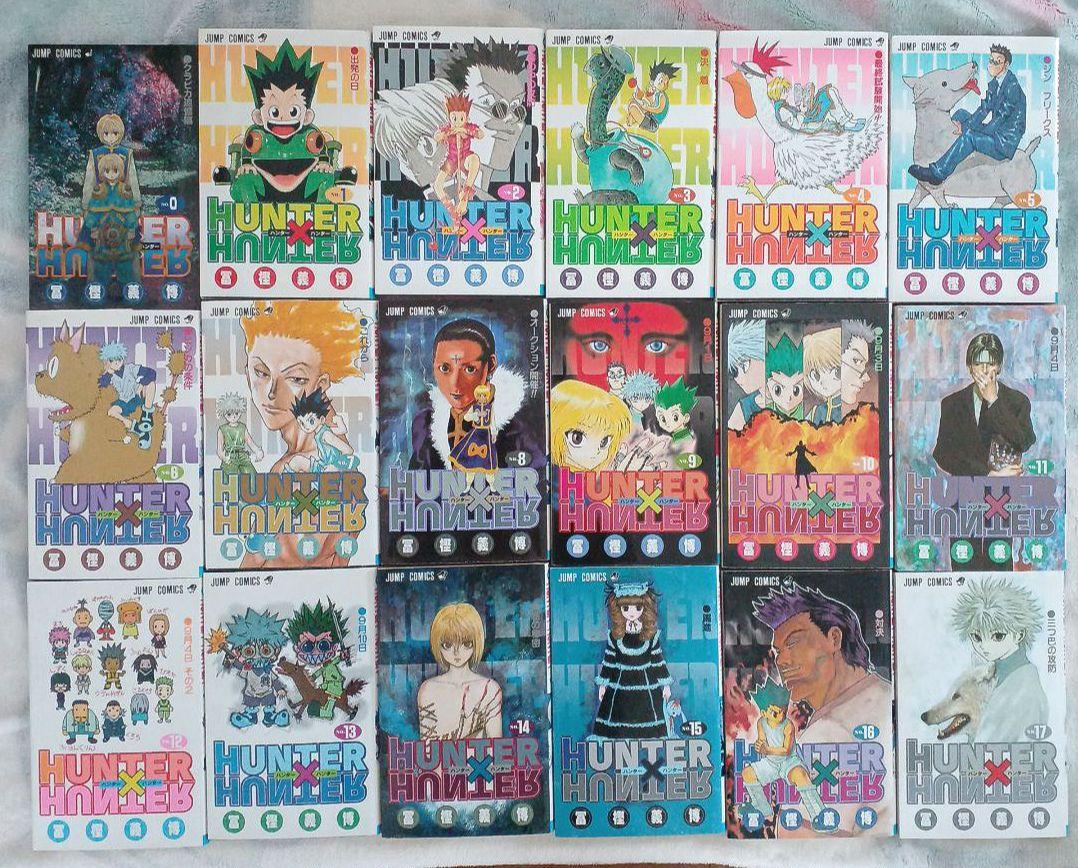 HUNTER×HUNTER 　0～35巻