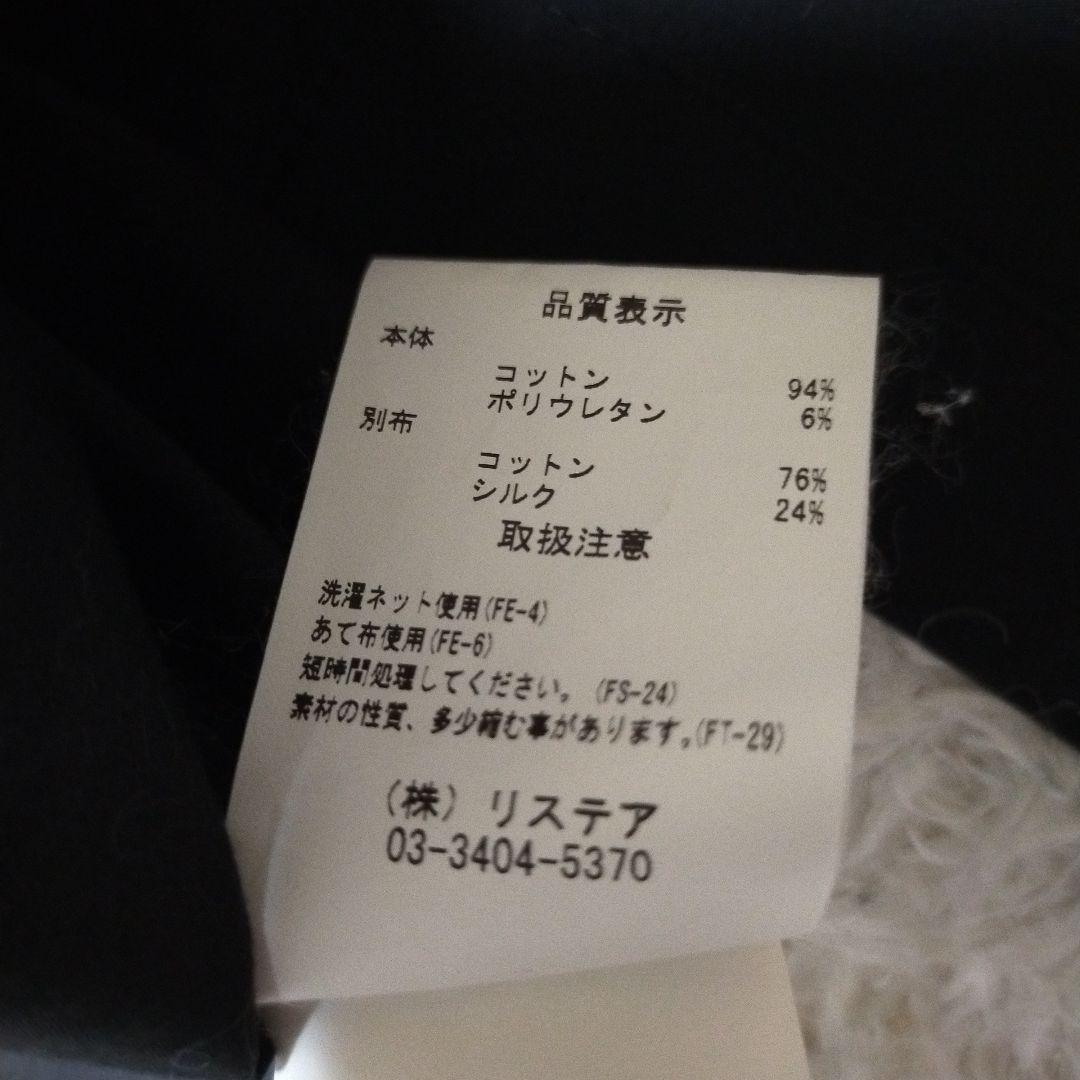 ブラック