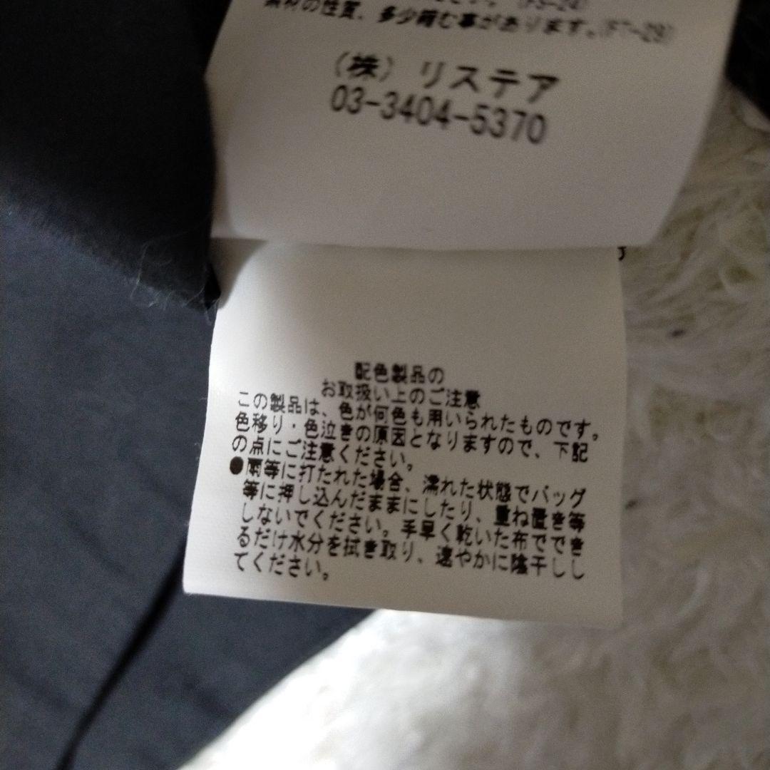 ブラック