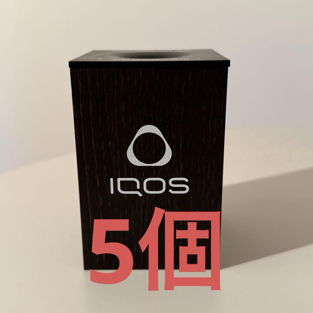 レア　IQOS 木目調灰皿　非売品 新品未使用 アイコス 電子タバコ アイコス IQOS 灰皿 木目調 ウッドデザイン 5個 - メルカリ