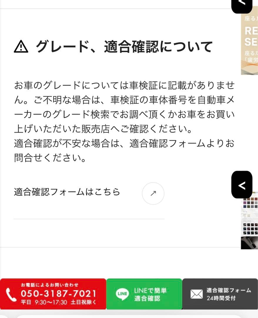 大 トヨエースSandii