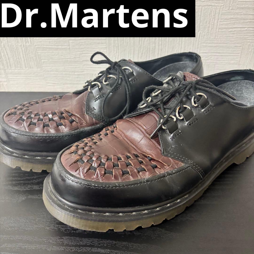 Dr.Martens ラバーソールシューズ クロコ型押し 厚底28cm