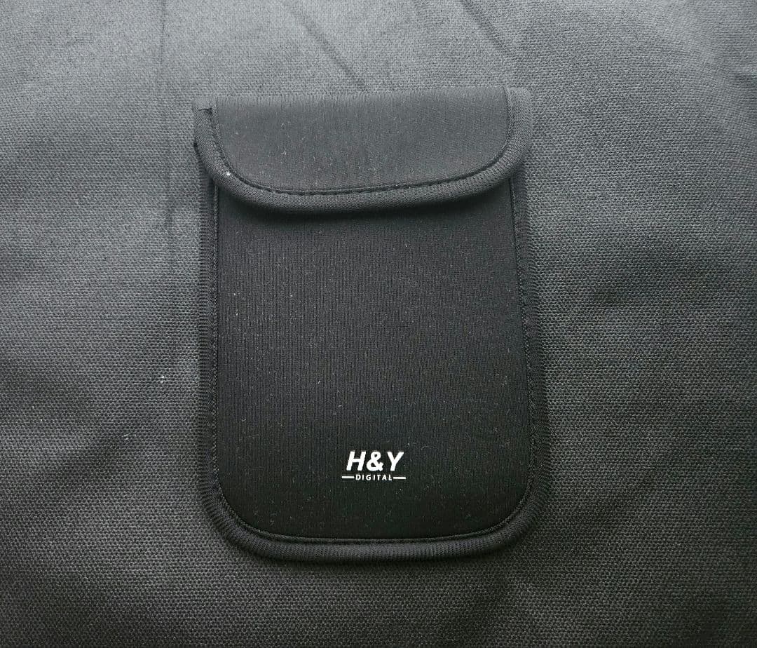 Haida Red-Diamond SoftGND 1.2 100×150mm Haida Red-Diamond SoftGND 1.2 100×150mm