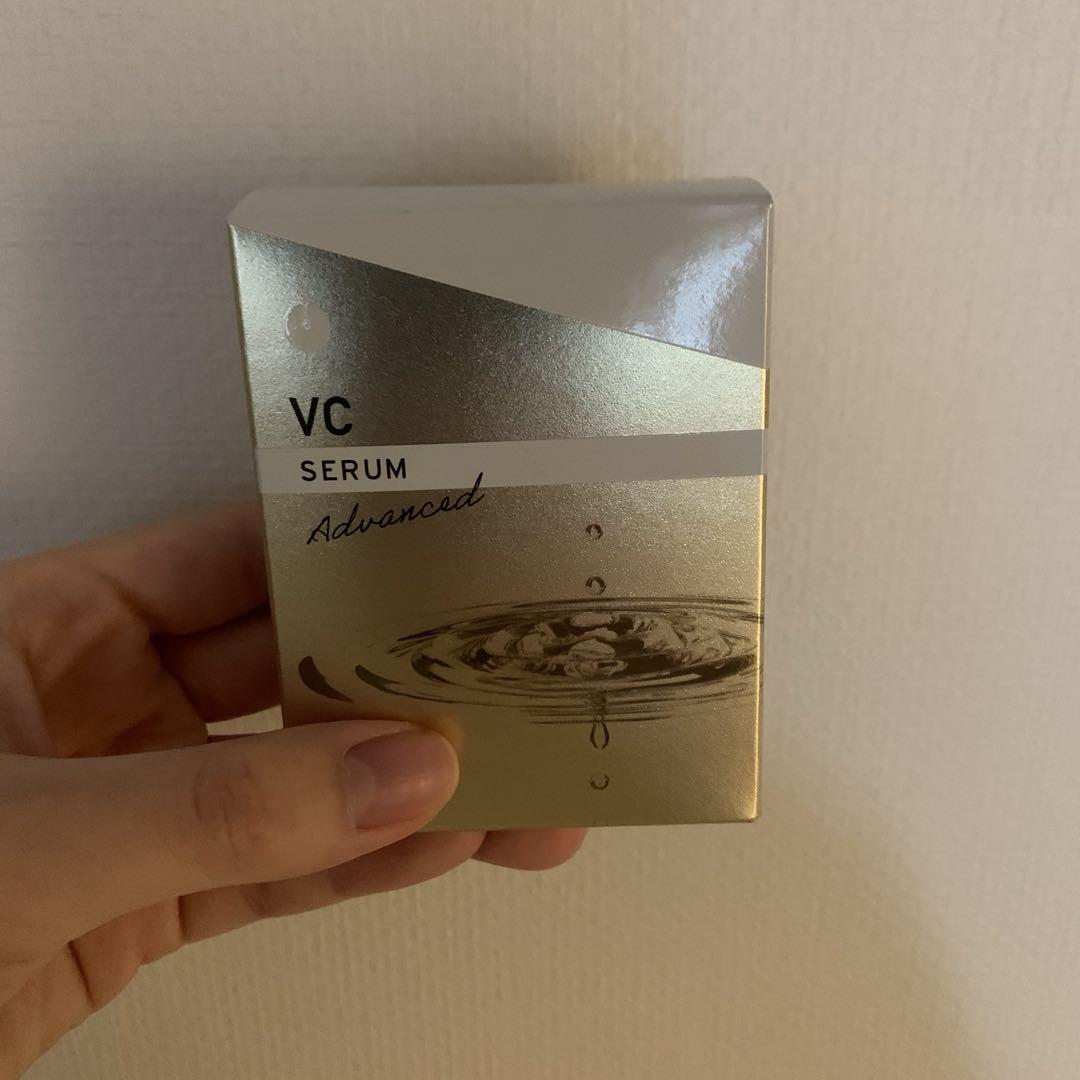 リニューアルVCセラムアドバンスド (20ml)2箱