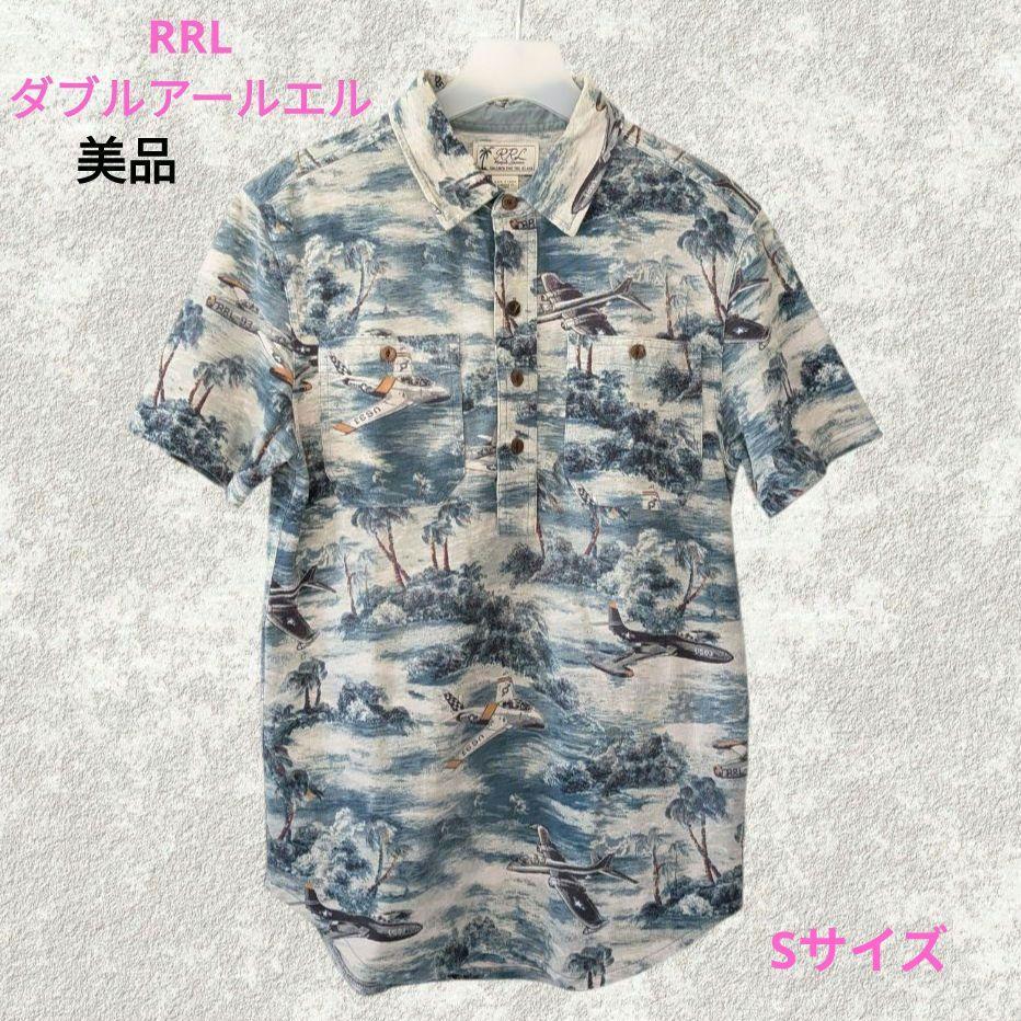 美品✨希少 RRL ダブルアールエル Sサイズ 飛行機 椰子の木柄プルオーバー