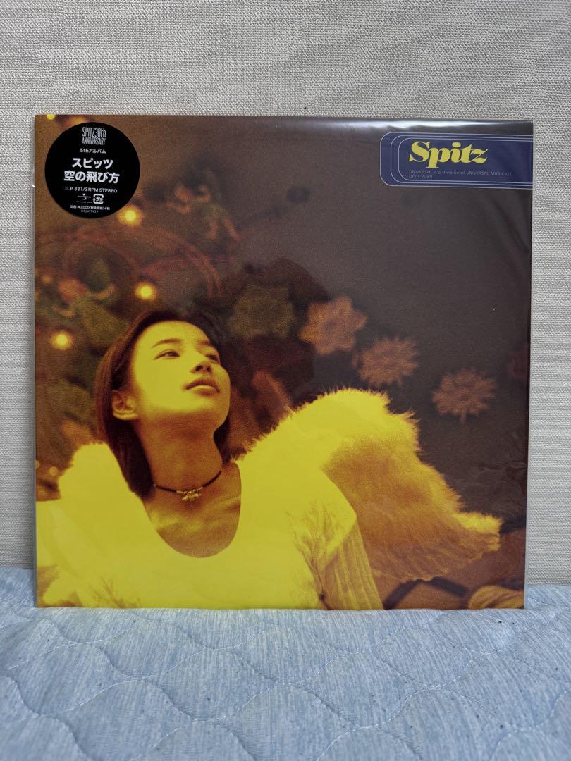 Spitz 30th ANNIVERSARY レコード　空の飛び方