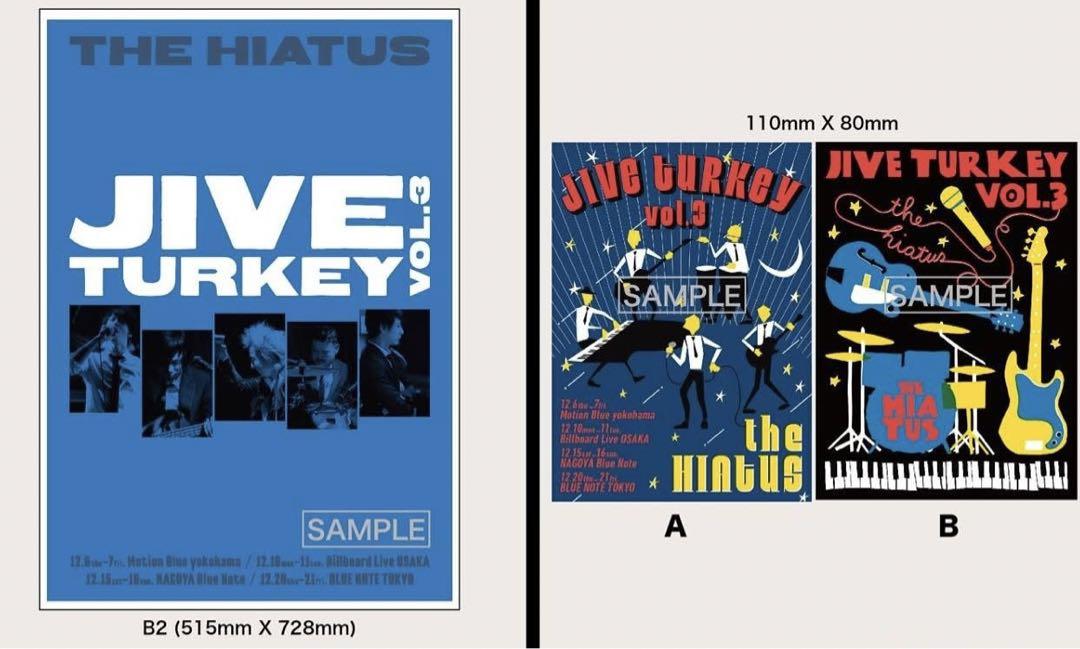 the HIATUS Jive Turkey vol3 B2 ポスター