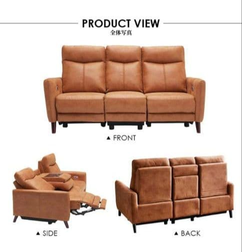 リクライニング ソファ