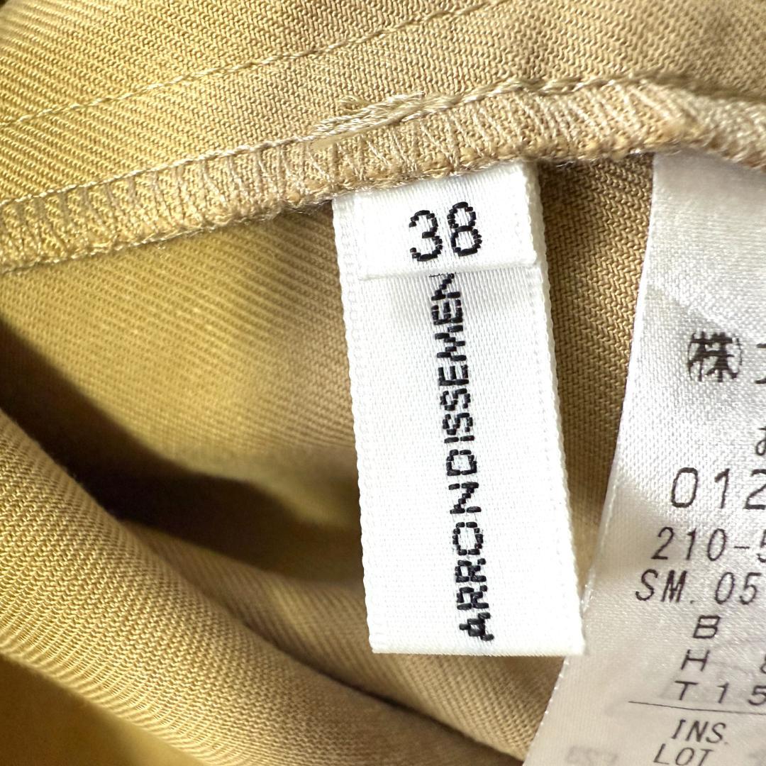 完売 美品 23区 フィブリルツイル ギャザー ワンピース 38 前後着用可能