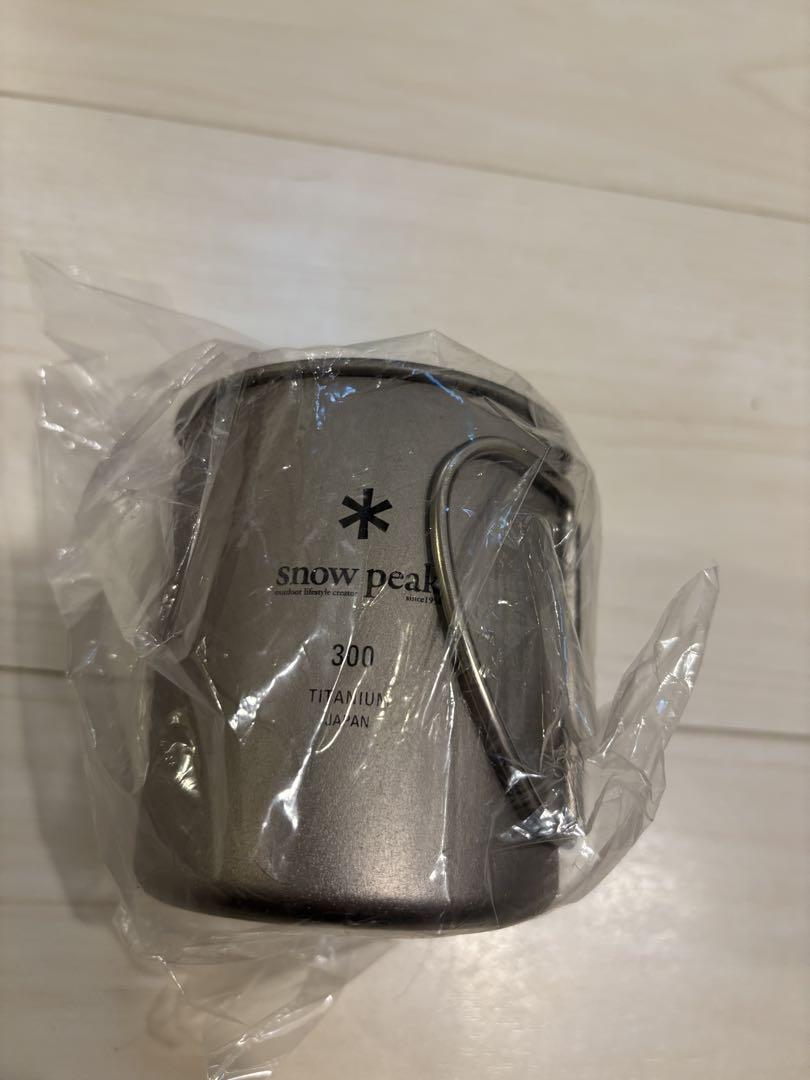 snow peak チタンマグカップ 300ml 2個セット