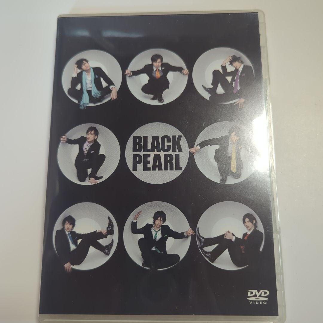 BLACK PEARL 吉沢亮　初舞台　パンフレット付