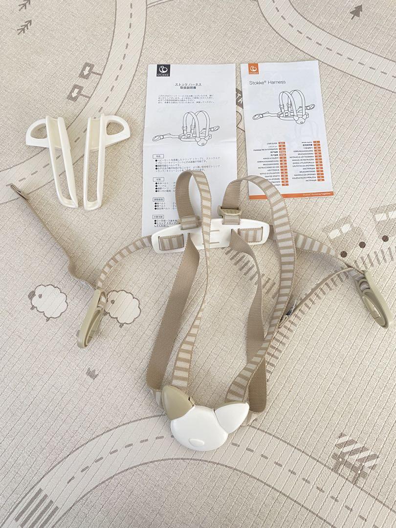 美品 ストッケ STOKKE トリップトラップ 専用ハーネス 送料込み ☆STOKKE ストッケ☆トリップトラップ☆ハーネス用 取り付け部品