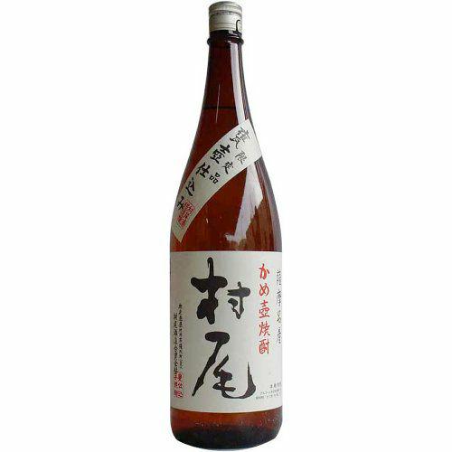 村尾 焼酎 1800ml 村尾 芋焼酎 1800ml