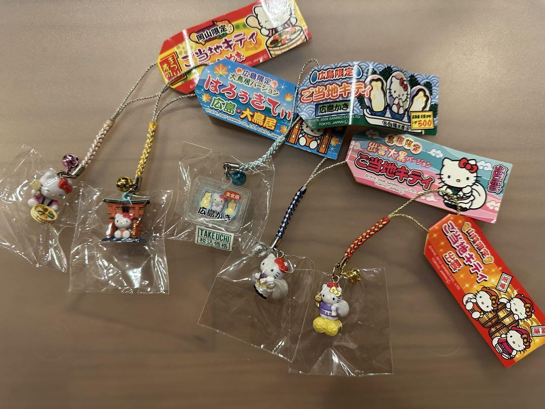 Yコーナー