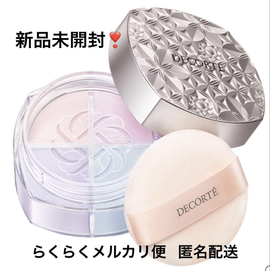 新品 コスメデコルテ ルースパウダー 16g 101 harmony veil
