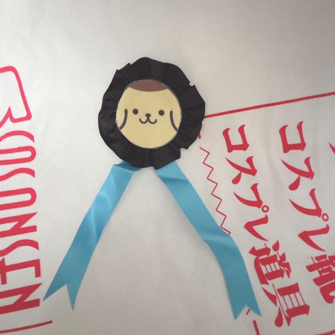 魔法使いの約束 アーサー サンリオコラボコスプレ衣装