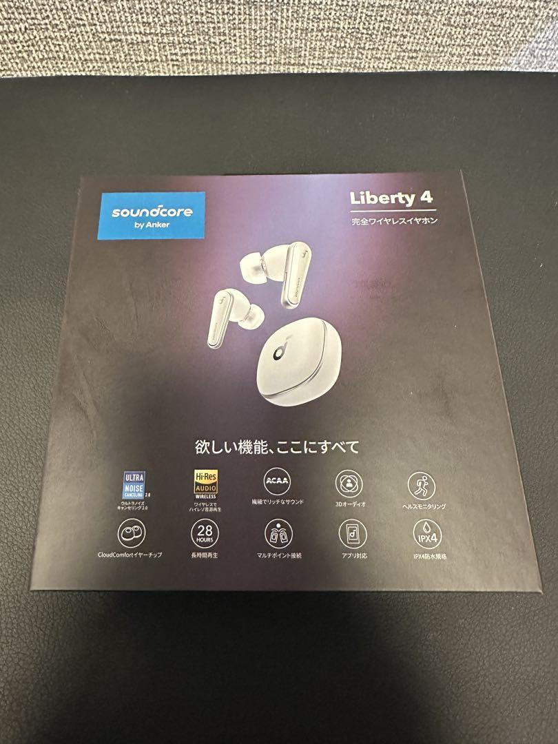soundcore Liberty 4 ワイヤレスイヤホン