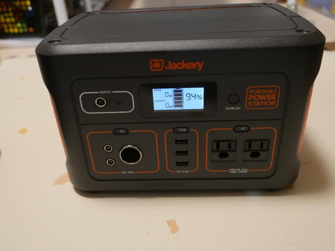 Jackery ポータブル電源 700 【収納バッグ付】