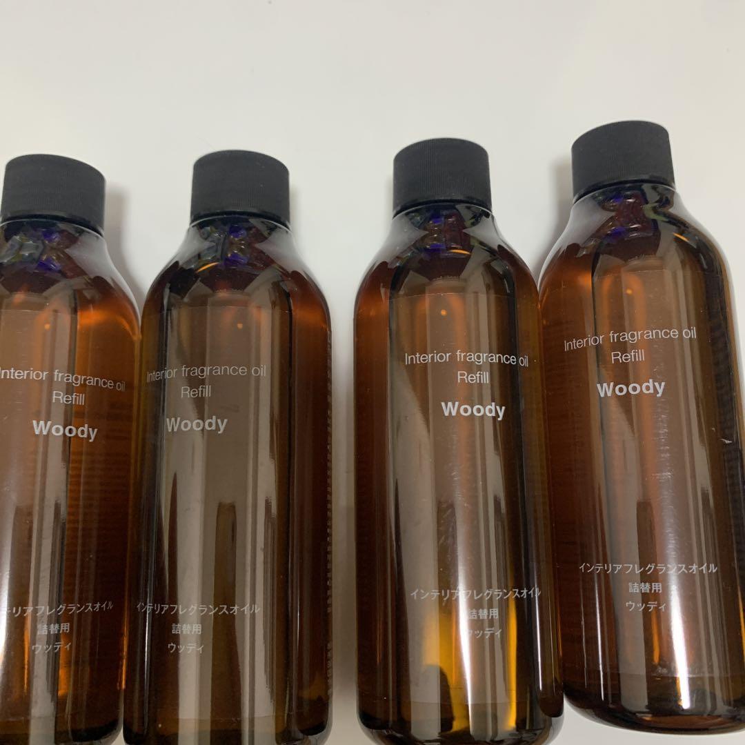 無印良品 インテリア フレグランスオイル ウッディ 200ml×4本