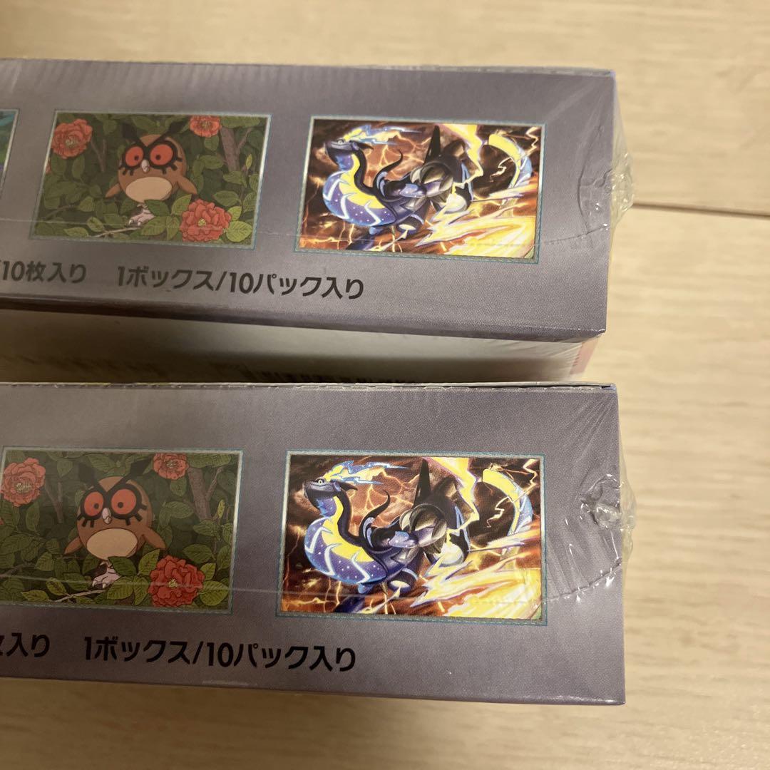 ポケモンカードゲーム テラスタルフェスEX 2 BOXセット