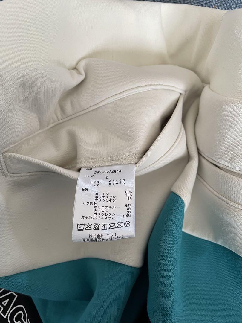 新品未使用‼️ジャックバニースカート