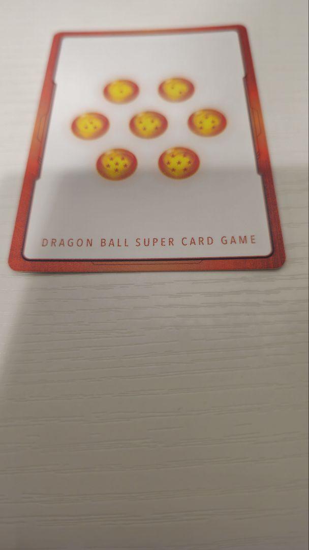 最安値 ドラゴンボールフュージョンワールド エナジーマーカー 金パラレル 27巻