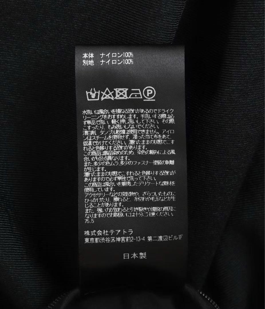RESORT MM