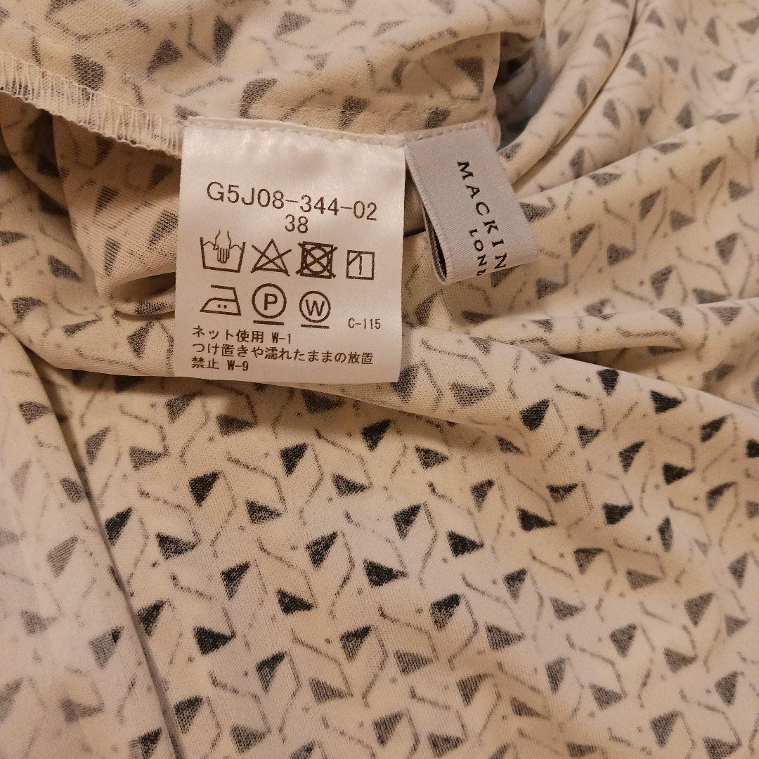 マッキントッシュロンドン　ワンピース