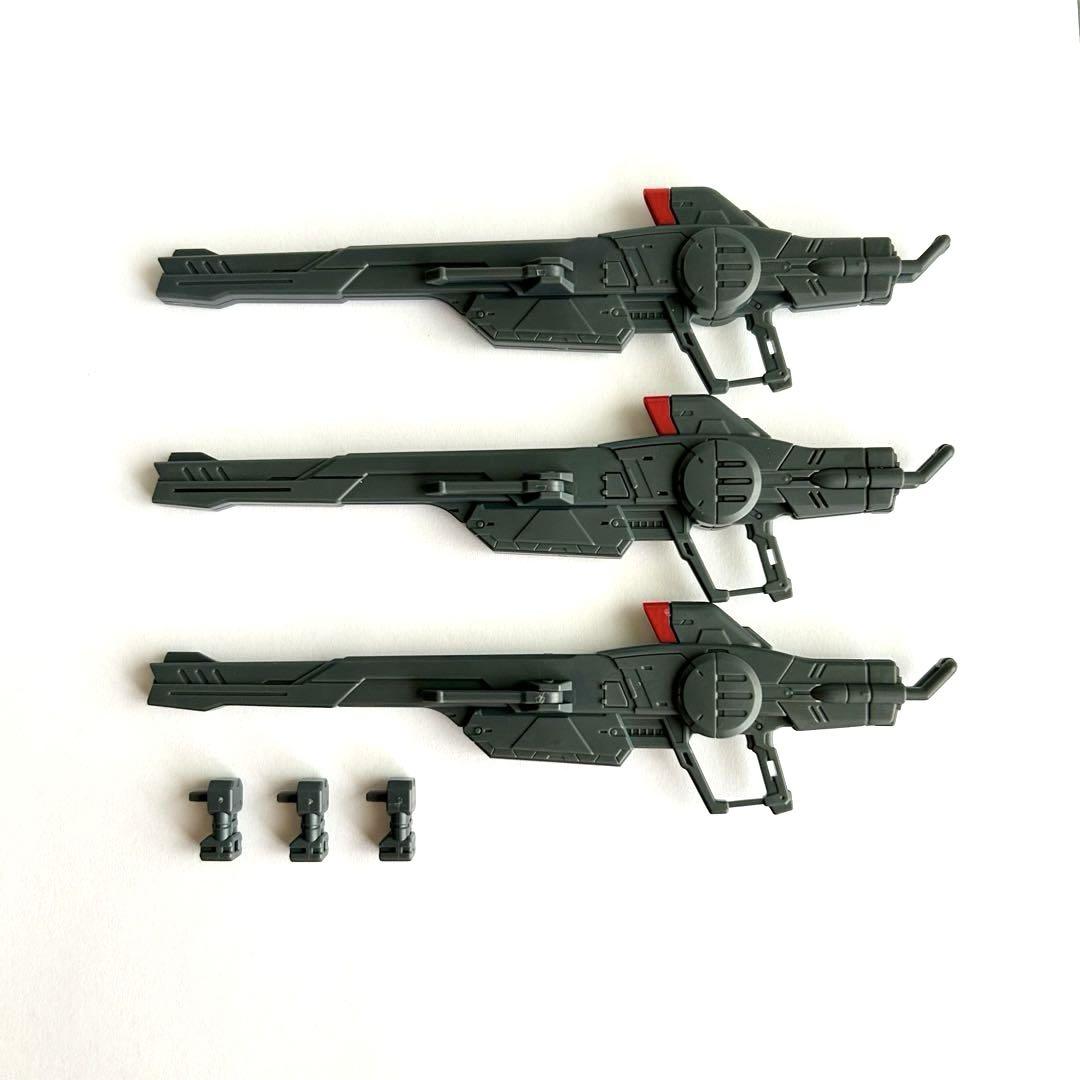 試製35式改レールガン×３RGソードインパルス/ブラストインパルスSpecⅡ付属 試製35式改レールガン×3RGソードインパルス/ブラストインパルス