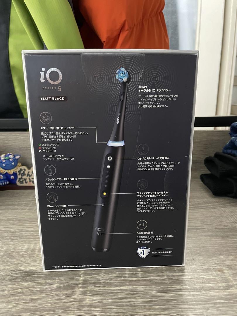本体