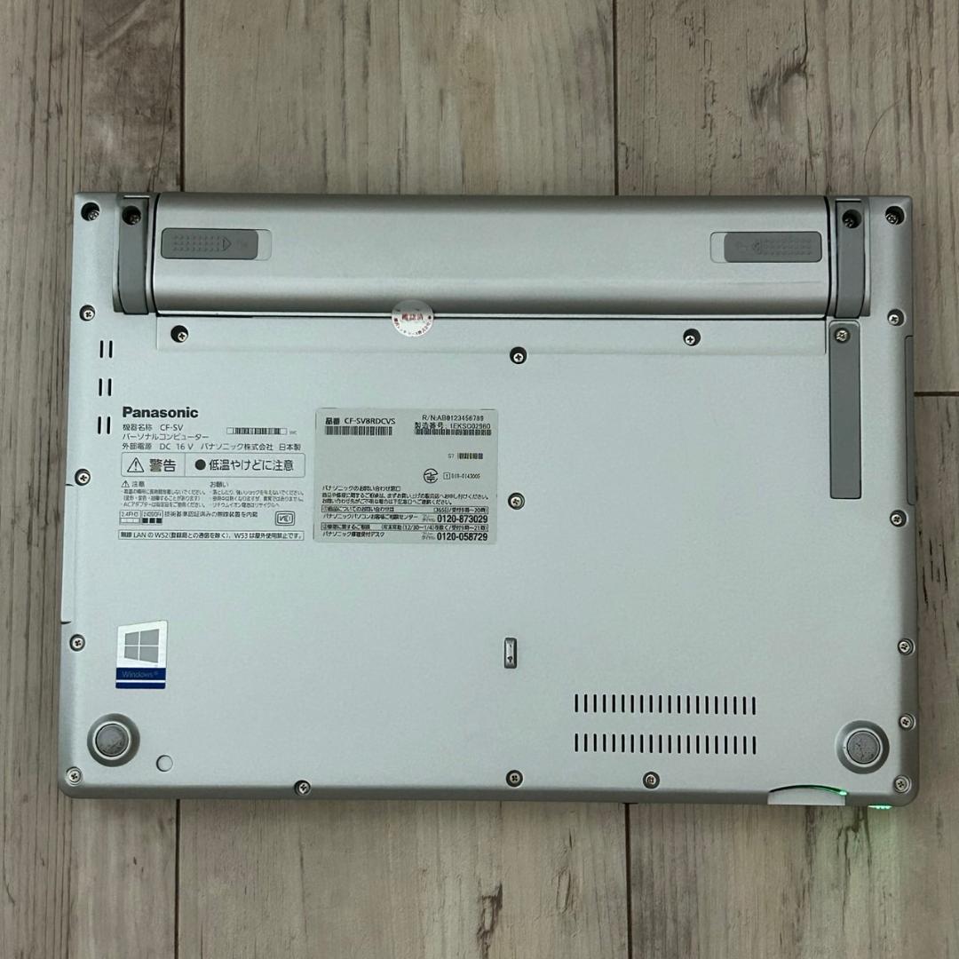 激安❗早い者勝ち❗ Panasonic Let's note SV8 オフィス