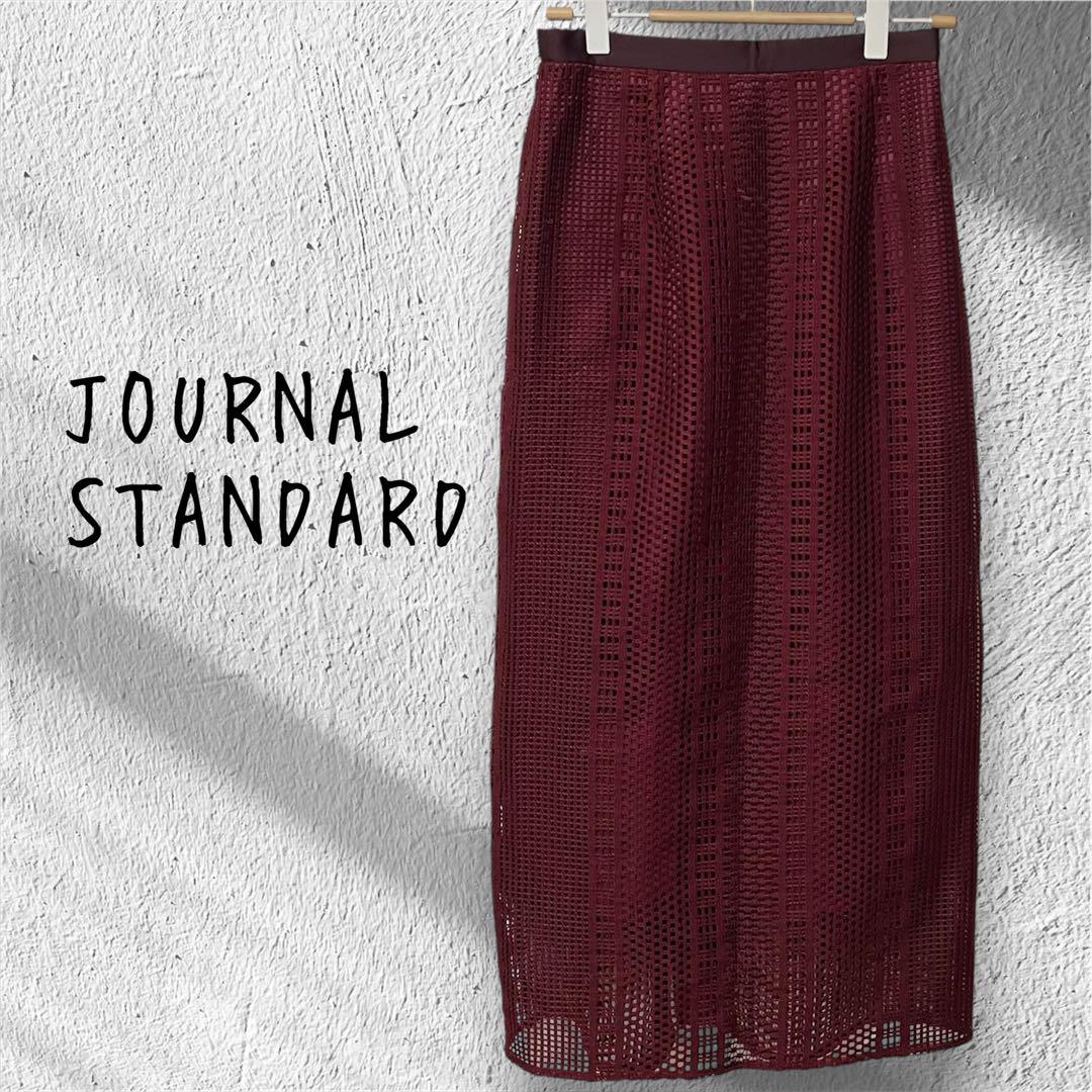 JOURNAL STANDARD ジャーナルスタンダード メッシュ スカート