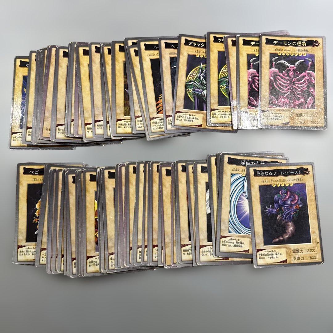 青眼の白龍　遊戯王　バンダイ　カードダス　大量まとめ売り