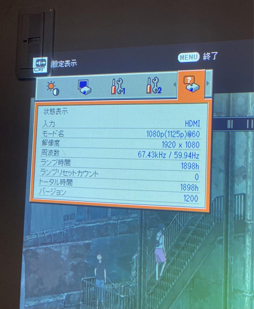 TOSHIBA TLP-X200 プロジェクター