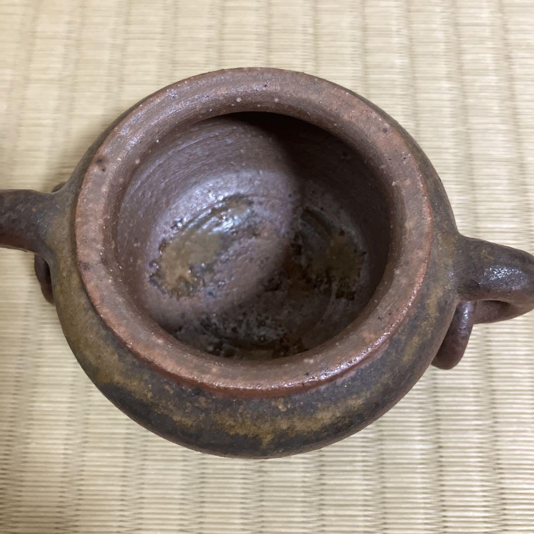 備前焼　香炉　大饗章