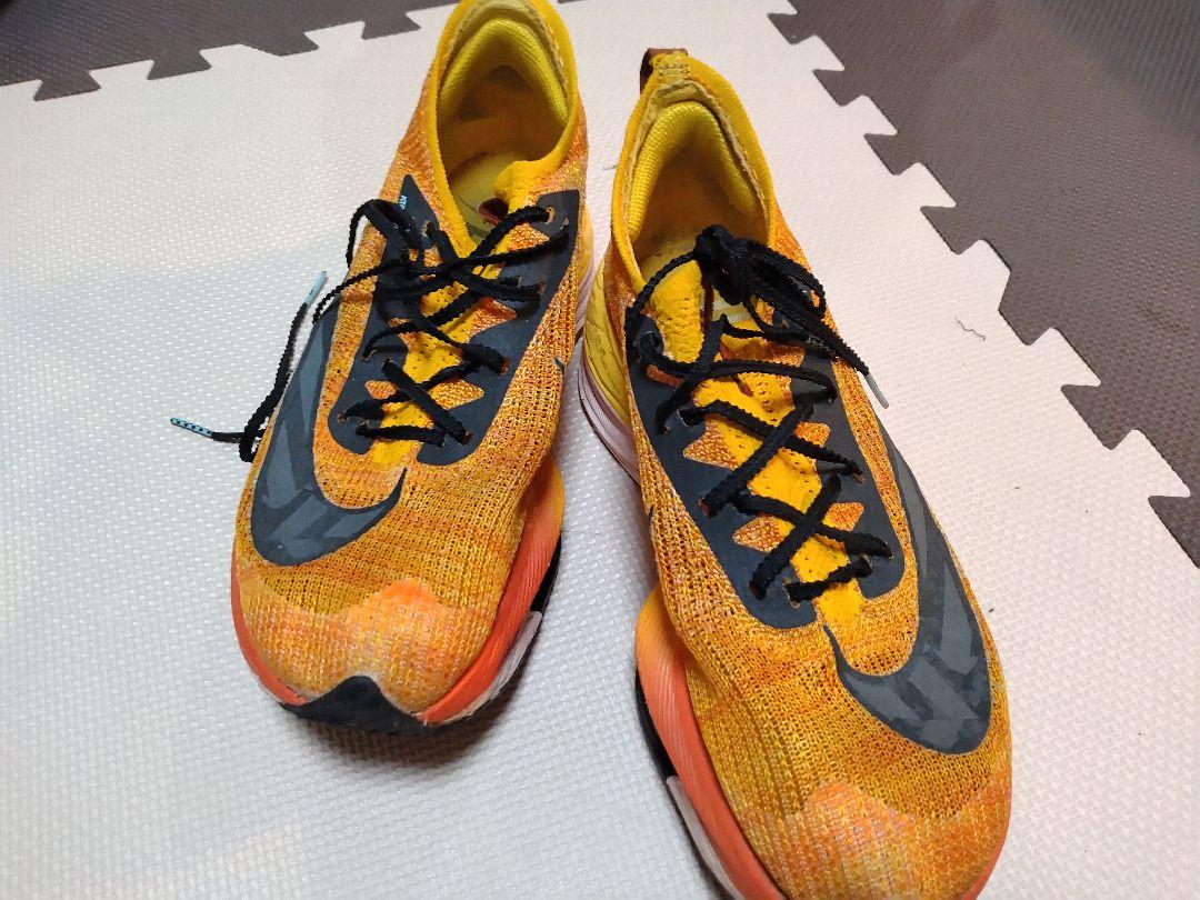 スパイク・シューズ NIKE AIR ZOOM ALPHAFLY NEXT%26.5