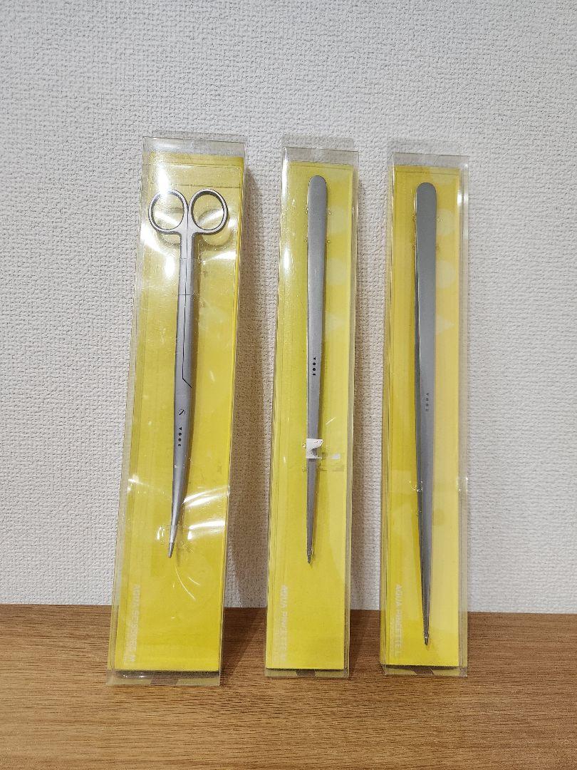 ADA プロレイザー 限定デザイン ADA プロレイザー 限定デザイン 水槽用品