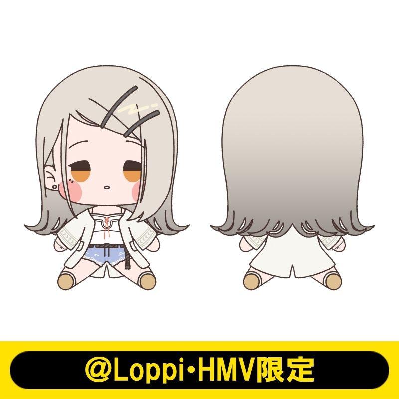篠澤広 もちどる 学園アイドルマスター 学マス ぬいぐるみ ぬい