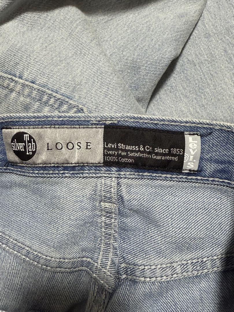 Levi's LOOSE DESTRUCTED シルバータブ