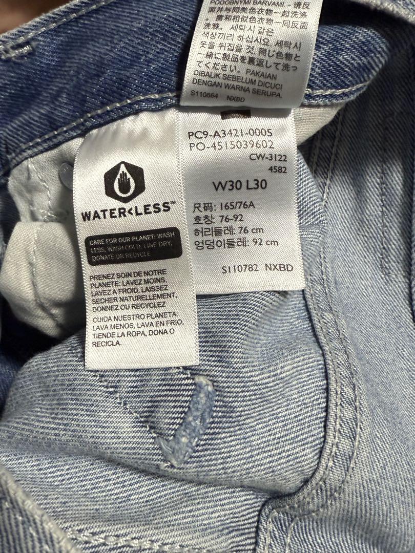 Levi's LOOSE DESTRUCTED シルバータブ