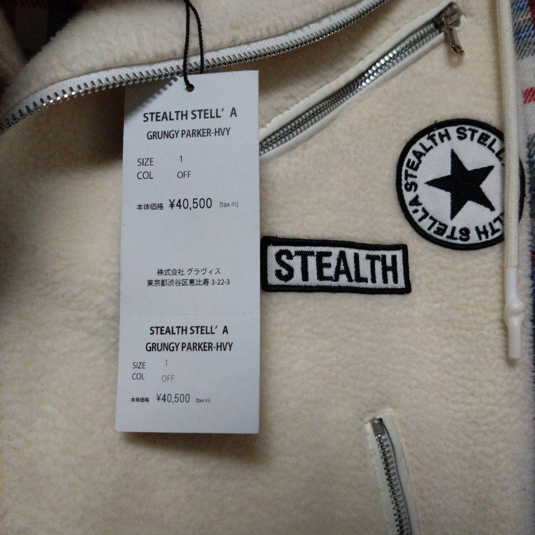 STEALTH STELL’A GRUNGY PARKER-HVY