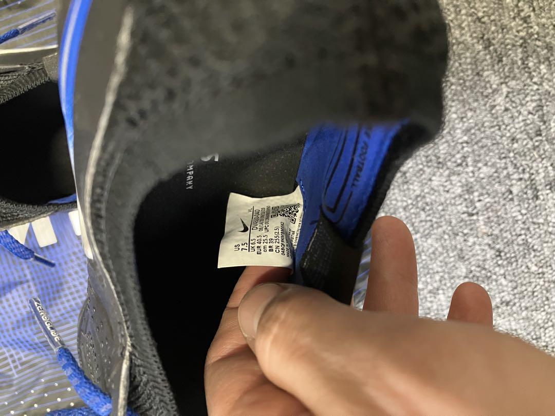 ティエンポレジェンド10 ELITE AG-PRO 25.5㎝