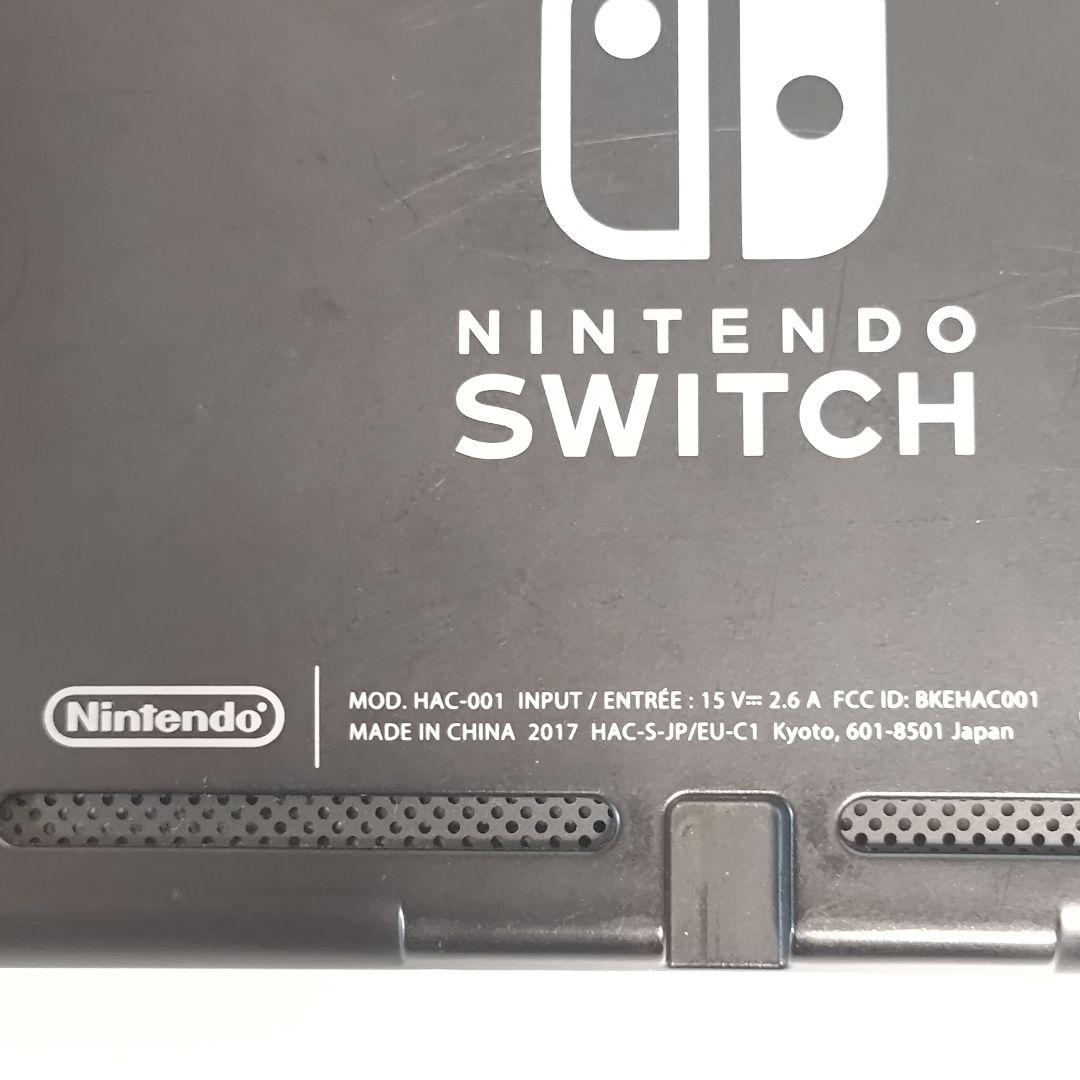 switch 本体のみ 2017年製 未対策 - メルカリ
