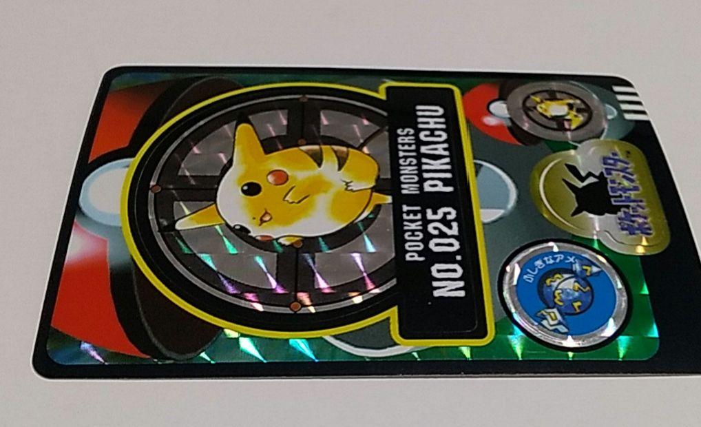 ポケモン　カードダス　シールダス　約90枚セット　ポケットモンスター ポケモン カードダス シールダス 約90枚セット